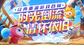 王俊凯中餐厅招商能力